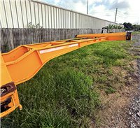 2023 Atro 20/40 Extendable