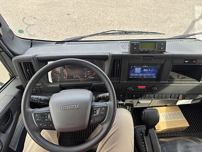 2025 Isuzu NRR