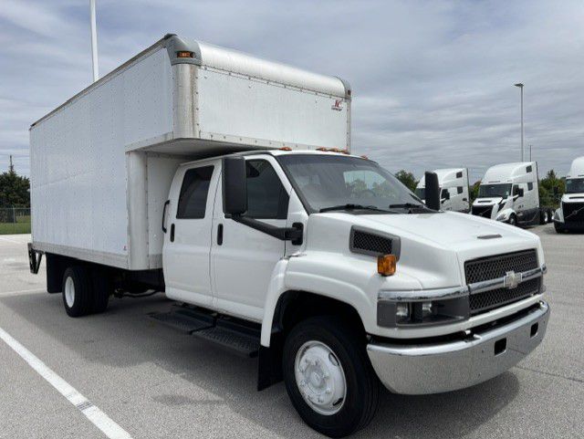 2007 Chevrolet in Indianapolis, IN — photo 8