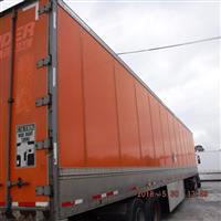 2005 Wabash Van