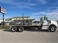 2026 International HX620
