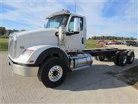 2026 International HX620