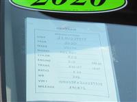 2020 Volvo VNL64T860